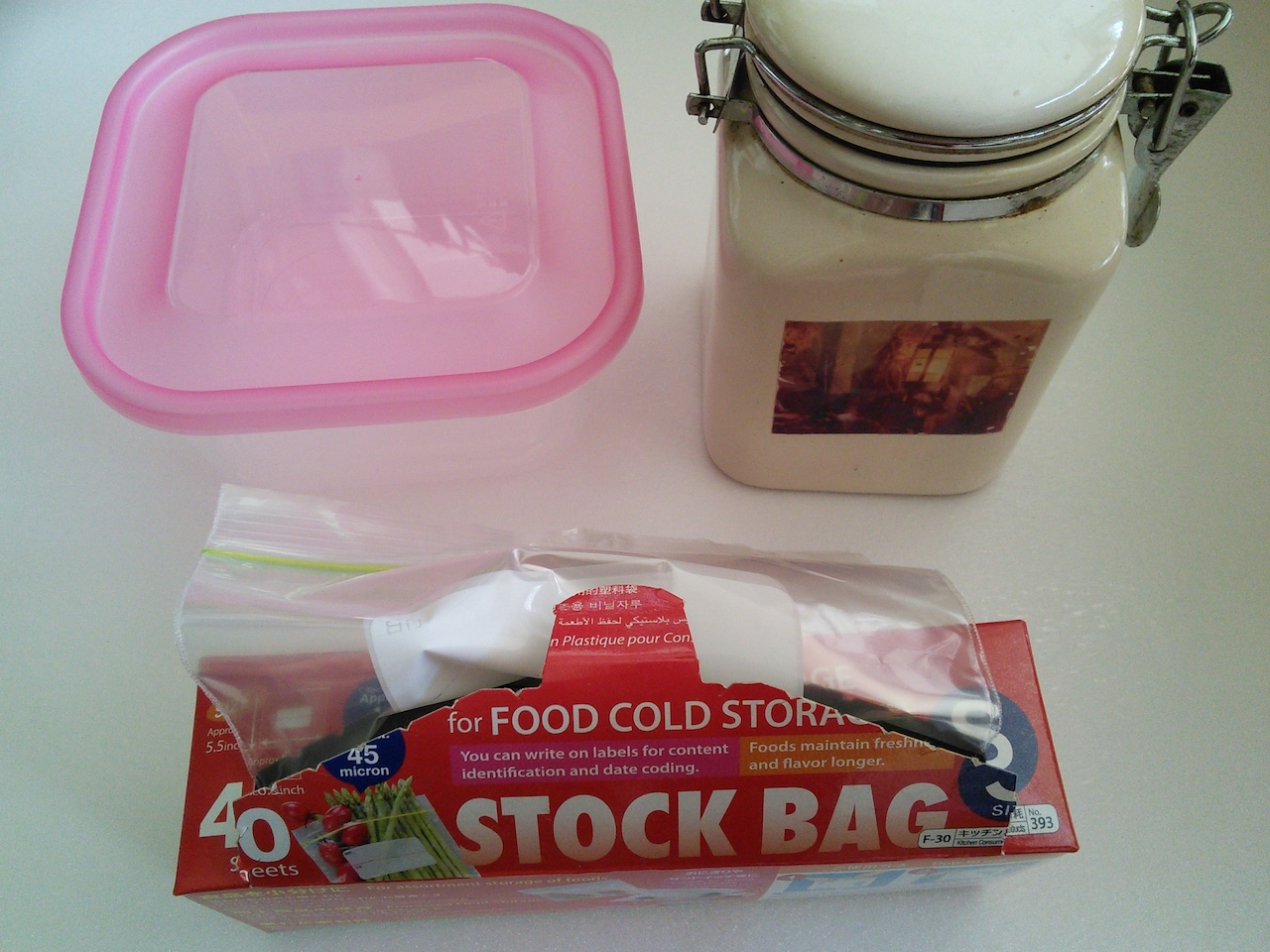 正しい保存方法を知って美味しいあおさを食べよう