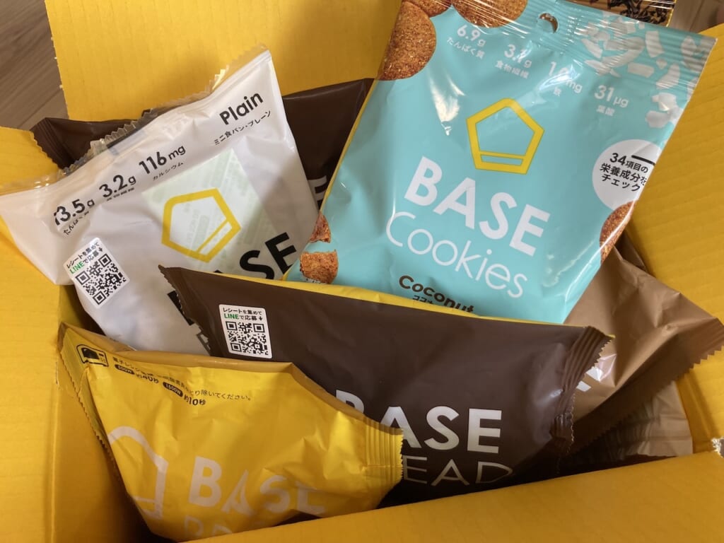 ベースブレッドはどこで買える?最安値で買うならBASEFOOD公式サイトがおすすめ!